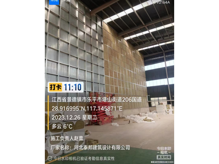 江西景德镇抗爆墙工程